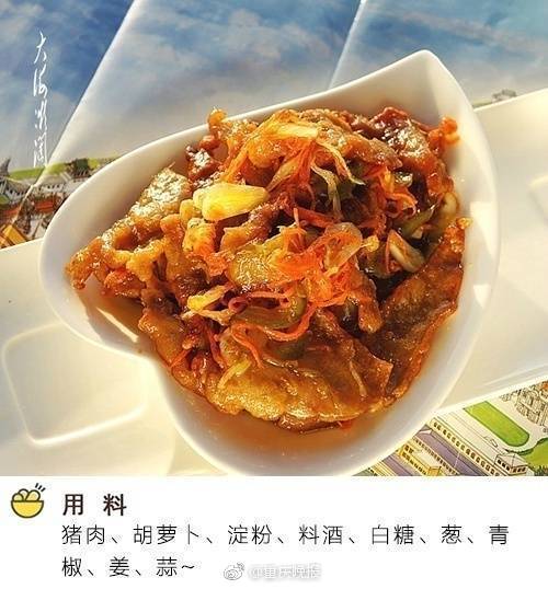 死亡终局轮回试炼2图文全剧情流程攻略