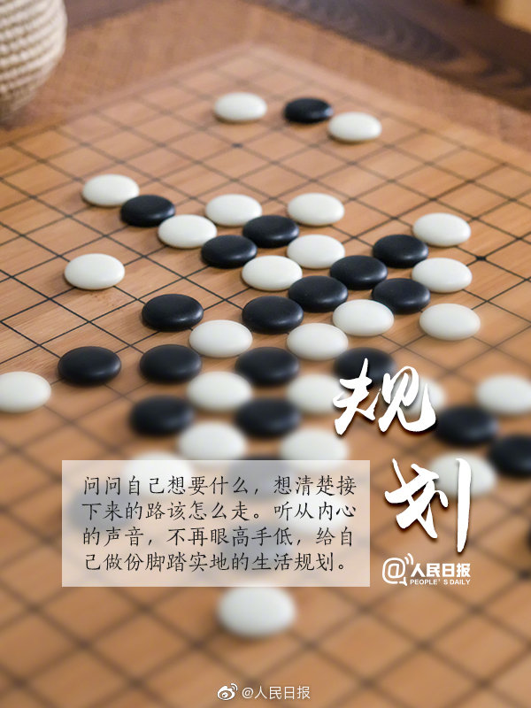 使命召唤19现代战争2伊卡洛斯556机枪用什么配件比较好