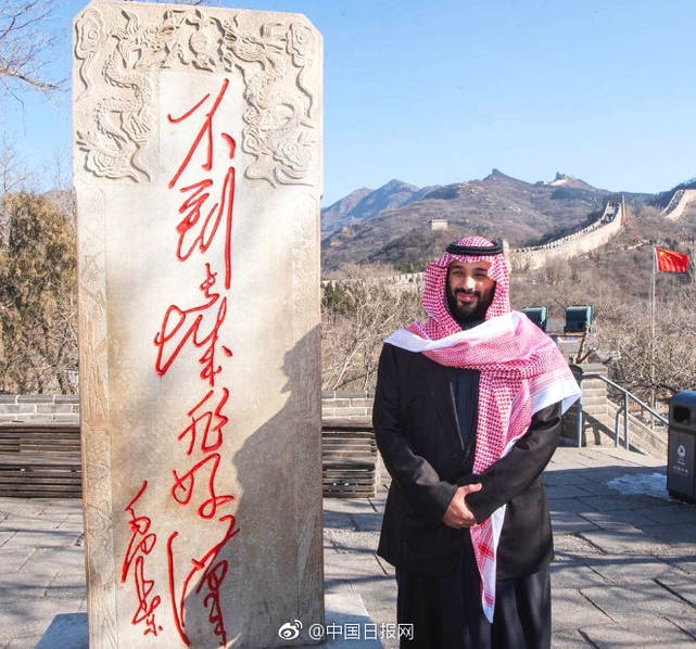 [姚记娱乐网站]