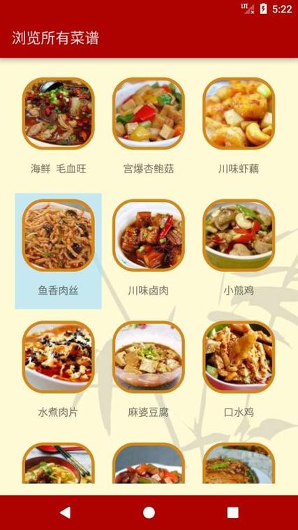 刺客信条英灵殿反曲弓怎么获得