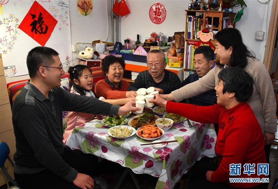 [姚记娱乐网站]