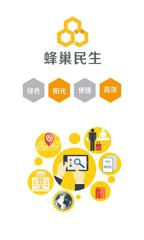 吸血鬼崛起素材配方怎么解锁