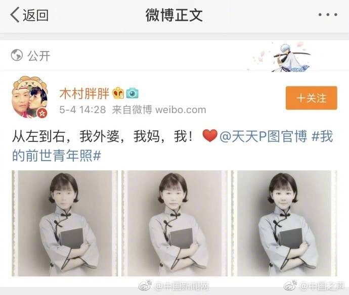 [姚记娱乐网站]
