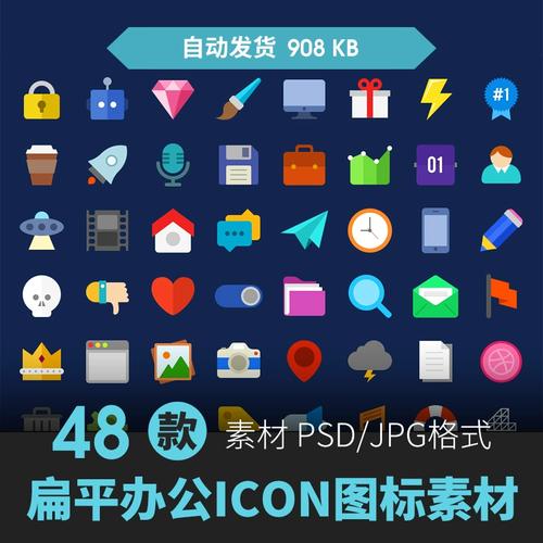 原神凝光二命有什么用
