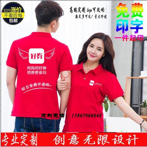 破晓传说攻略