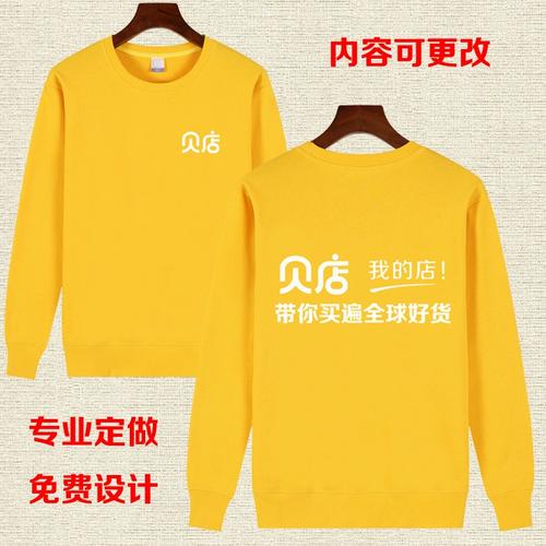 银河破坏者风力发电怎么样