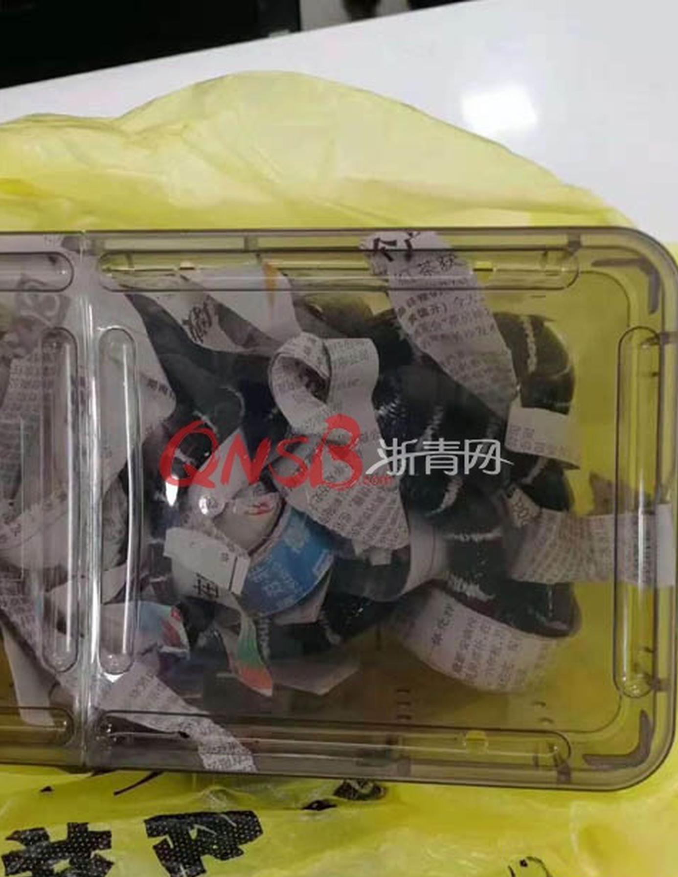 [姚记娱乐网站]