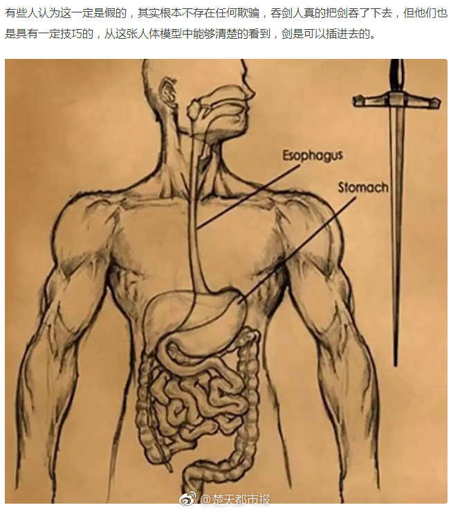 [姚记娱乐网站]